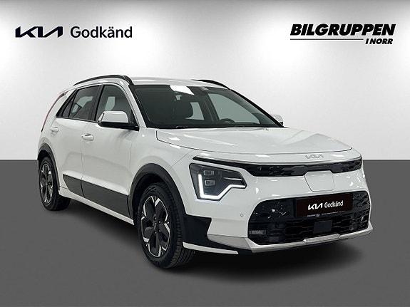 Kia Niro 4 of 5