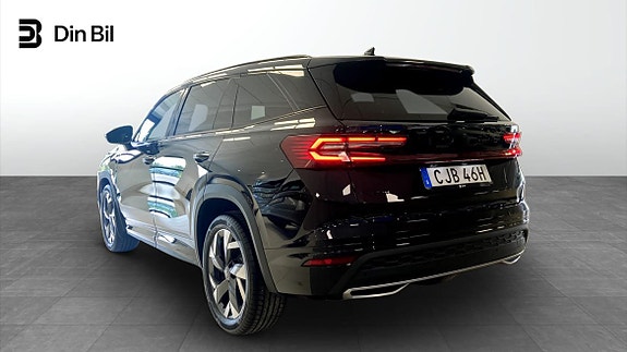Skoda Kodiaq 3 of 5