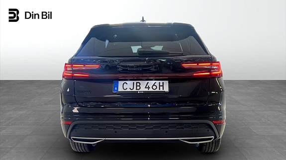 Skoda Kodiaq 5 of 5