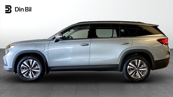 Skoda Kodiaq 2 of 5