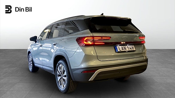 Skoda Kodiaq 3 of 5
