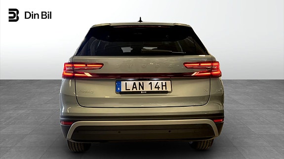 Skoda Kodiaq 5 of 5