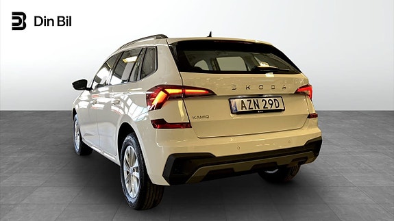 Skoda Kamiq 3 of 5