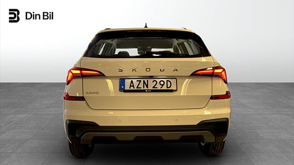 Skoda Kamiq 5 of 5