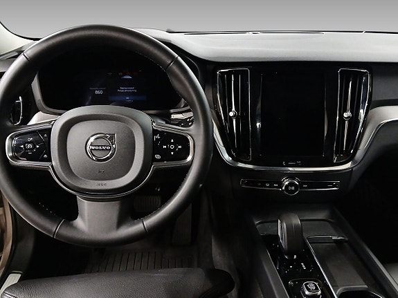 Volvo V60 Cross Country 12 of 13