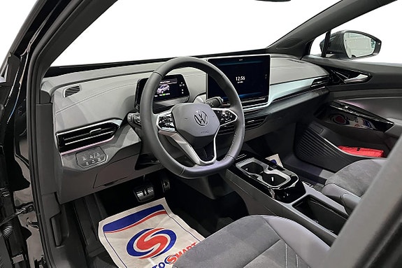 Volkswagen ID.4 5 of 19