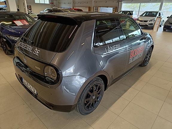 Honda e 6 of 15