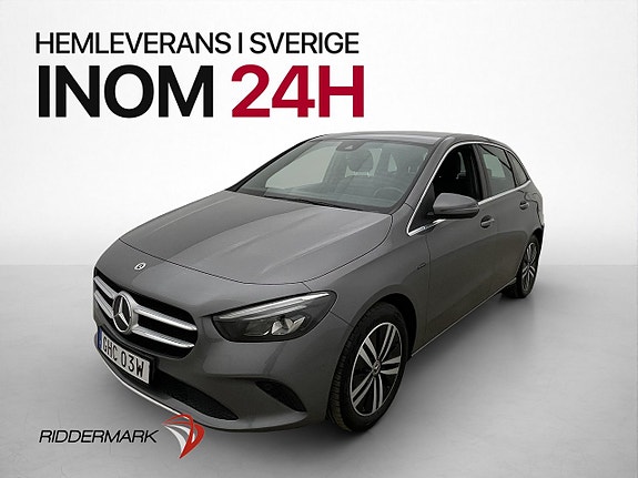 Mercedes-Benz B250 e 3 of 30