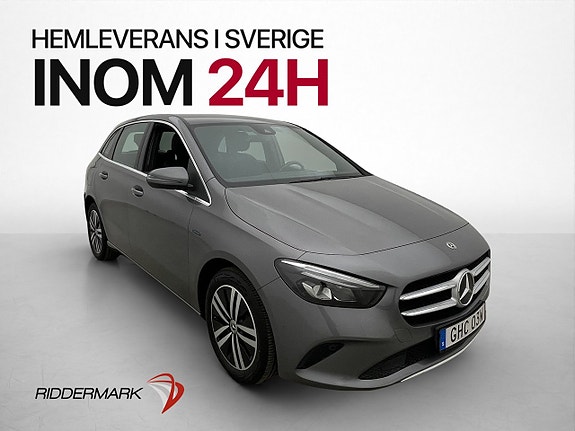 Mercedes-Benz B250 e 3 of 30