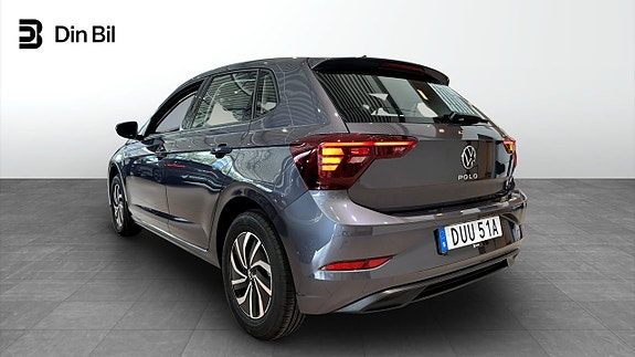 Volkswagen Polo 3 of 5