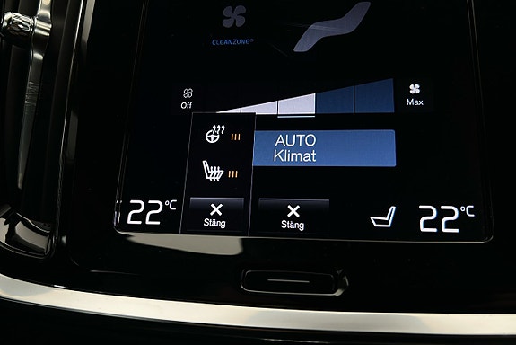 Volvo V60 20 of 28