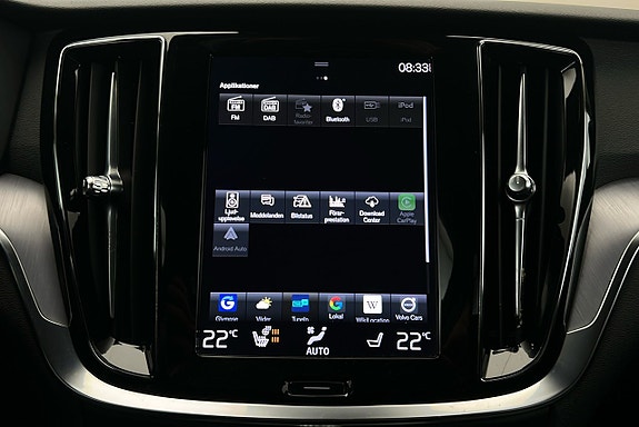 Volvo V60 27 of 28