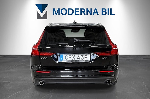 Volvo V60 5 of 25