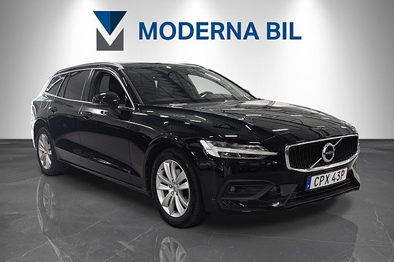 Volvo V60 8 of 25