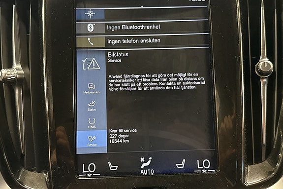 Volvo V60 16 of 25
