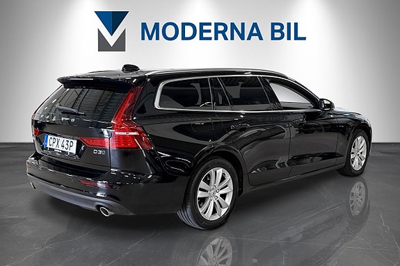 Volvo V60 6 of 25