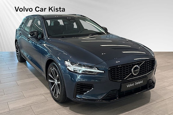 Volvo V60 6 of 30