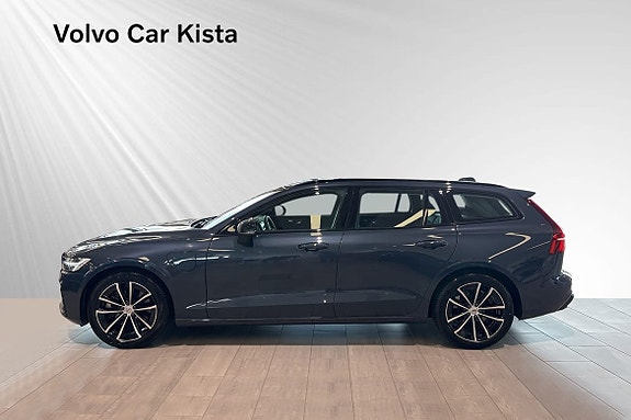 Volvo V60 3 of 30