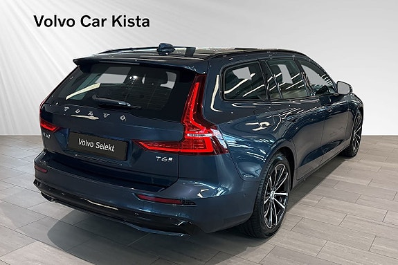 Volvo V60 5 of 30