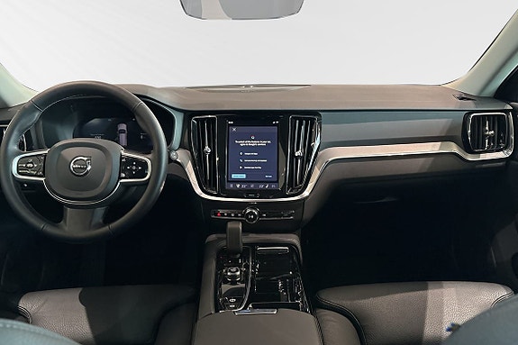 Volvo V60 9 of 30