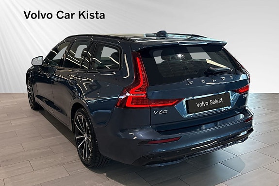 Volvo V60 4 of 30
