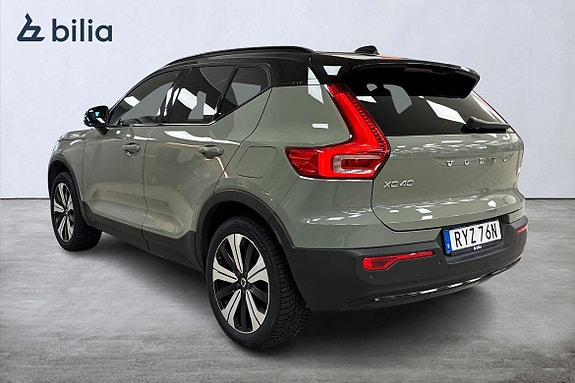 Volvo XC40 2 of 5