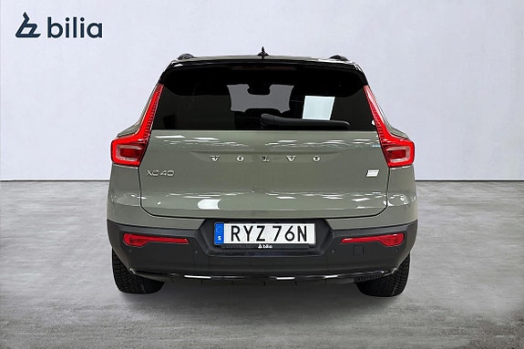 Volvo XC40 5 of 5