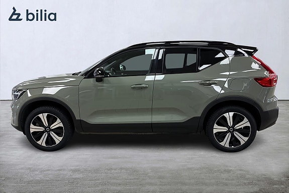 Volvo XC40 3 of 5