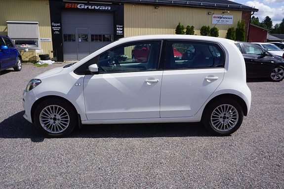 Volkswagen UP! 4 of 5
