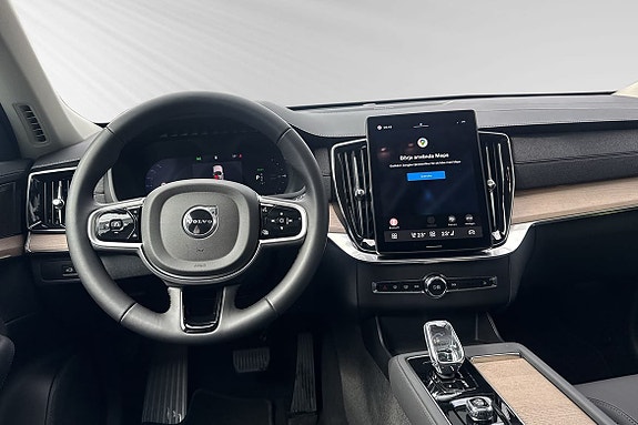 Volvo XC90 9 of 17