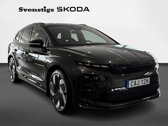 Skoda Enyaq RS 2 of 5