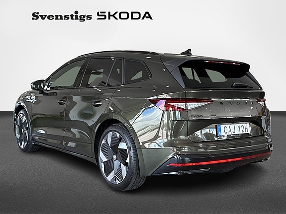 Skoda Enyaq RS 5 of 5