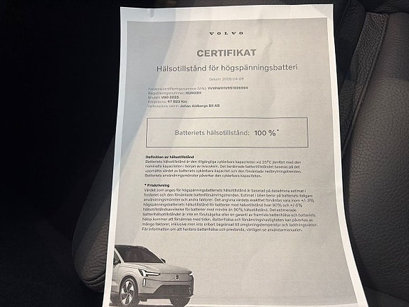 Volvo V90 18 of 22