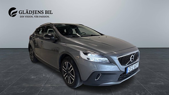Volvo V40 Cross Country 7 of 15