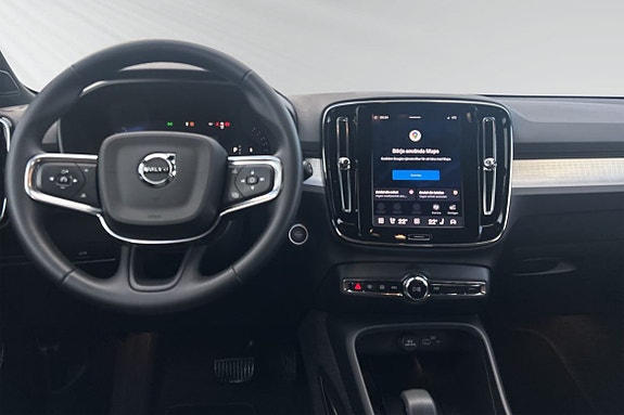 Volvo XC40 9 of 11