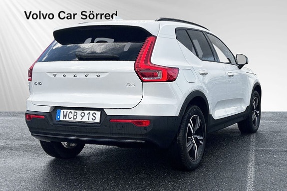 Volvo XC40 5 of 11