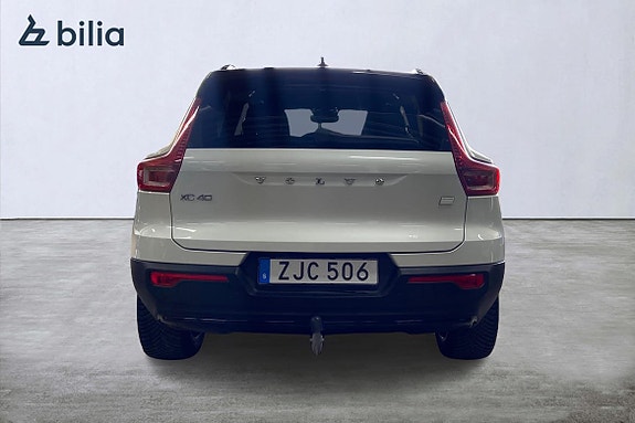 Volvo XC40 5 of 5