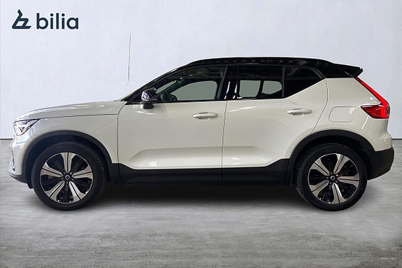 Volvo XC40 3 of 5