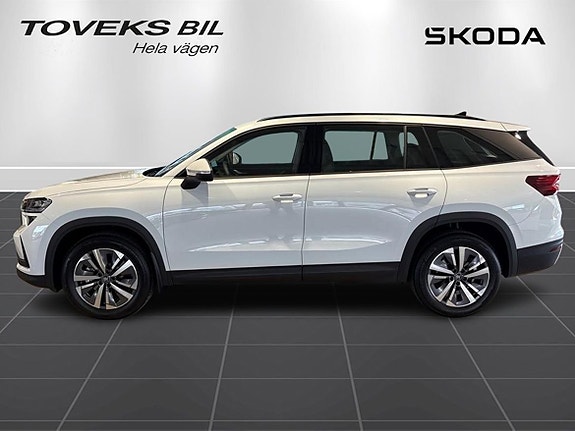 Skoda Kodiaq 5 of 5