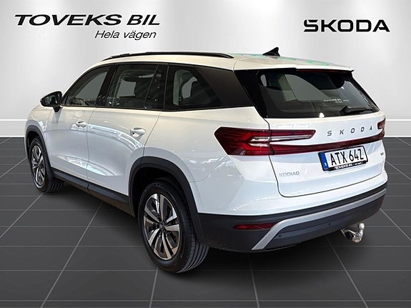 Skoda Kodiaq 4 of 5