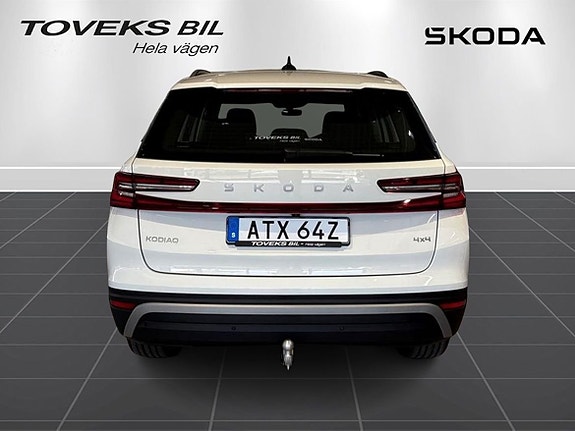 Skoda Kodiaq 3 of 5