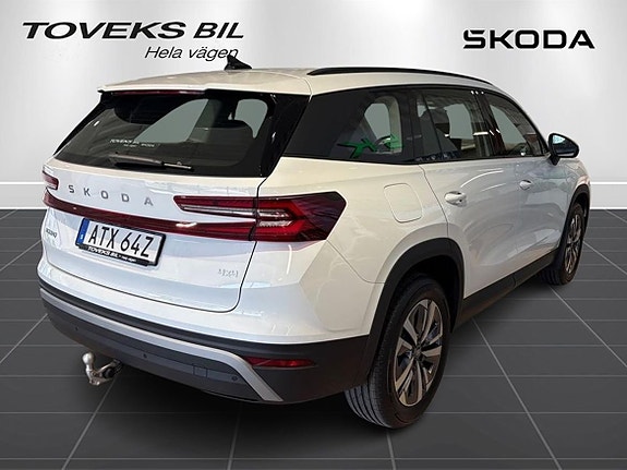 Skoda Kodiaq 2 of 5