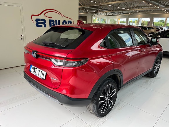 Honda HR-V 3 of 5