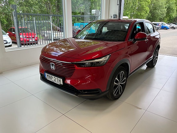 Honda HR-V 2 of 5