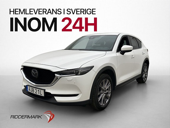 Mazda CX-5 3 of 5