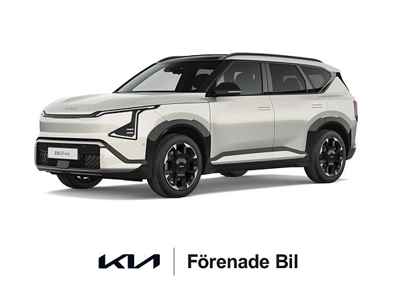Kia EV5 2 of 8