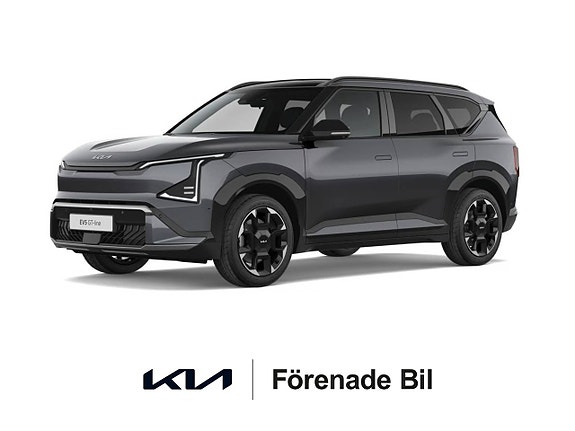 Kia EV5 8 of 8