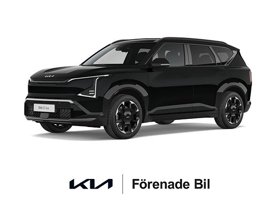 Kia EV5 7 of 8
