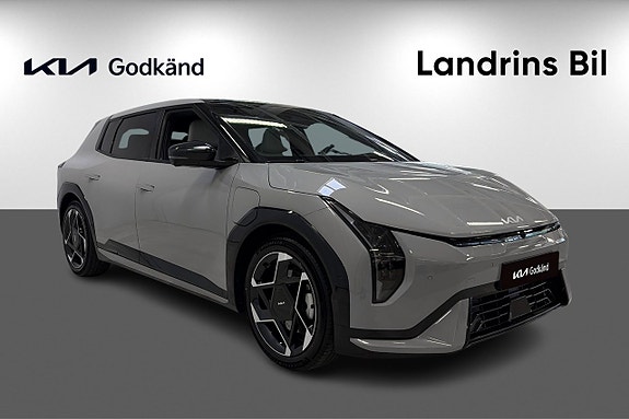 Kia EV4 3 of 5
