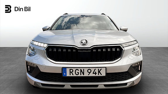 Skoda Kamiq 4 of 5